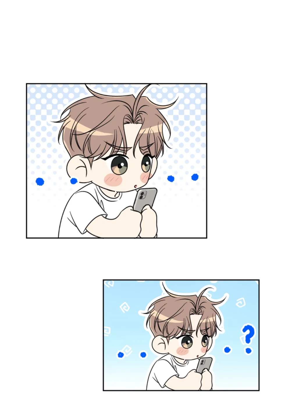 Манга Бизнес-стратегия неразделённой любви - Глава 4 Страница 24