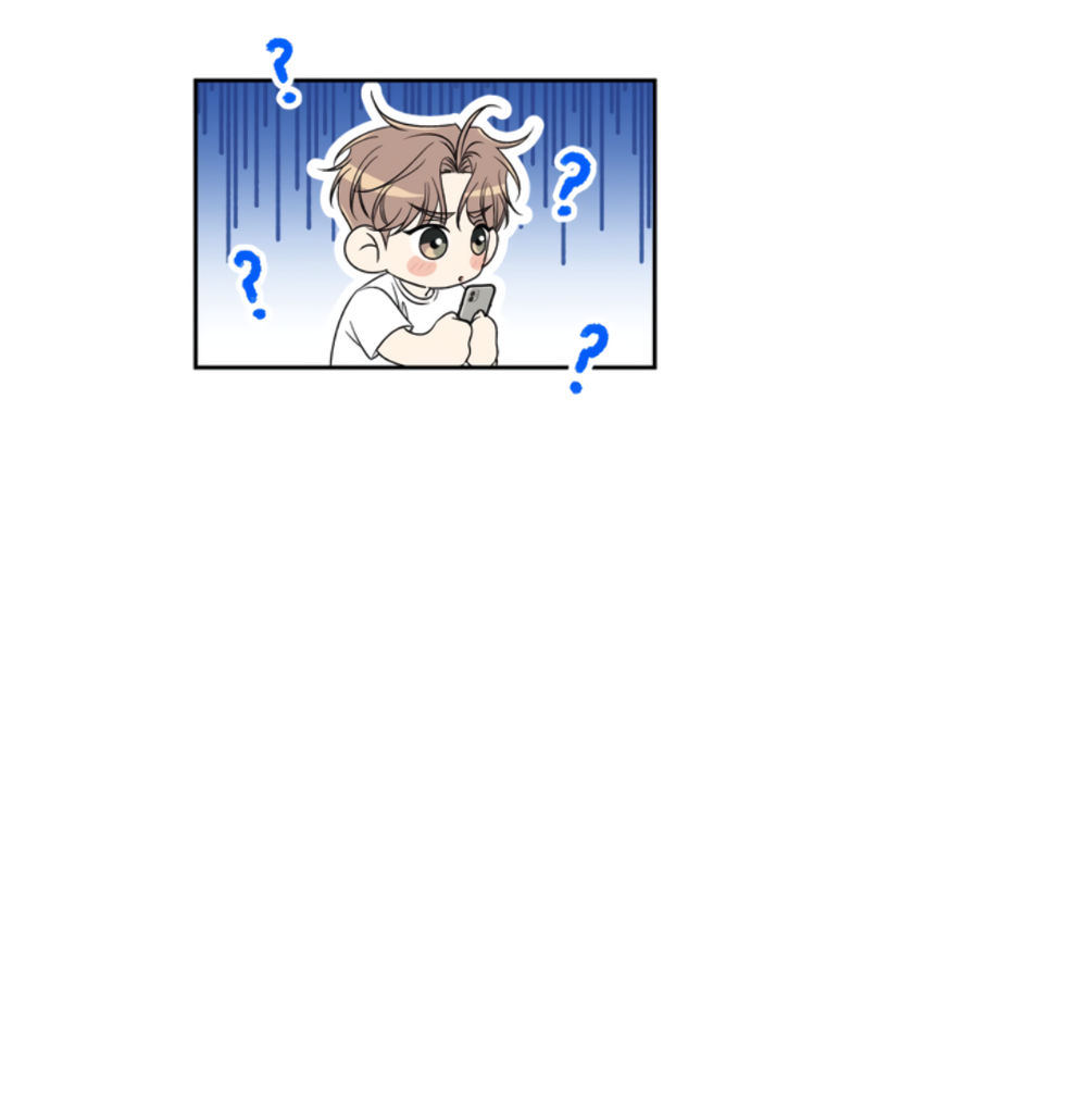 Манга Бизнес-стратегия неразделённой любви - Глава 4 Страница 25