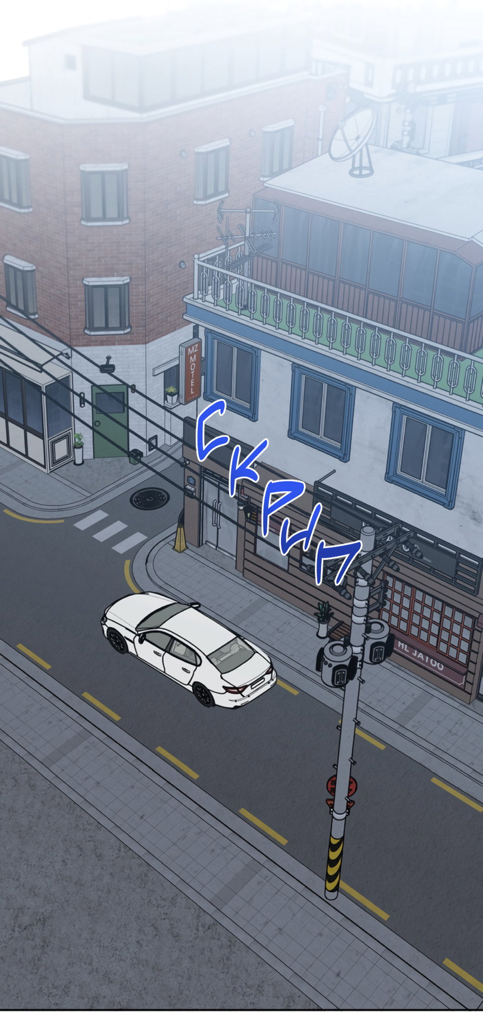 Манга Бизнес-стратегия неразделённой любви - Глава 4 Страница 61