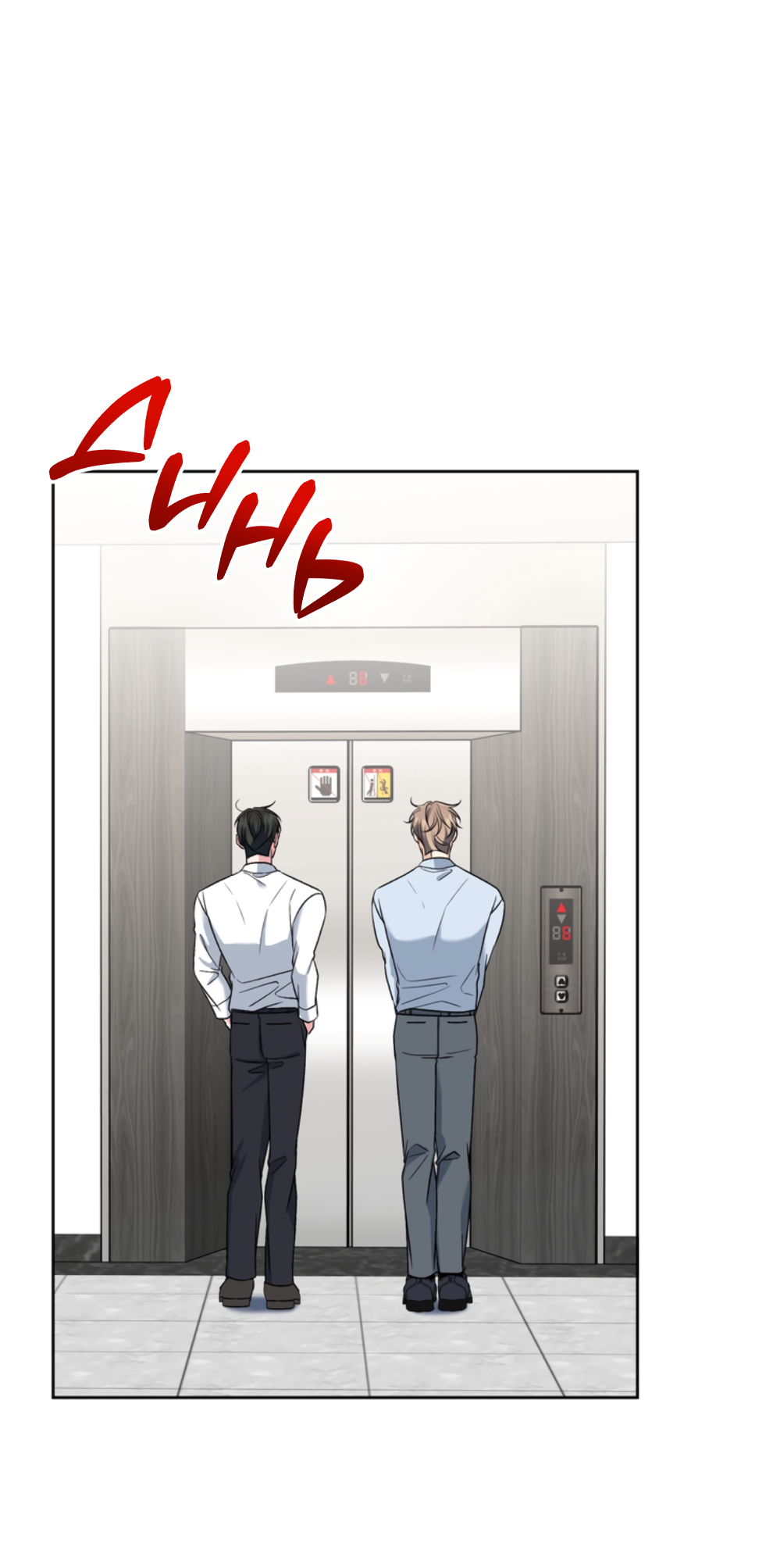 Манга Бизнес-стратегия неразделённой любви - Глава 3 Страница 48