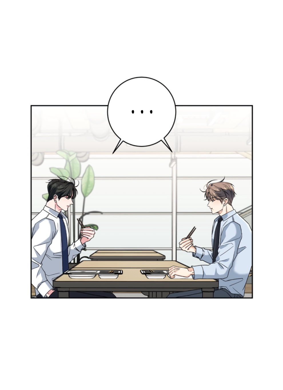 Манга Бизнес-стратегия неразделённой любви - Глава 3 Страница 37