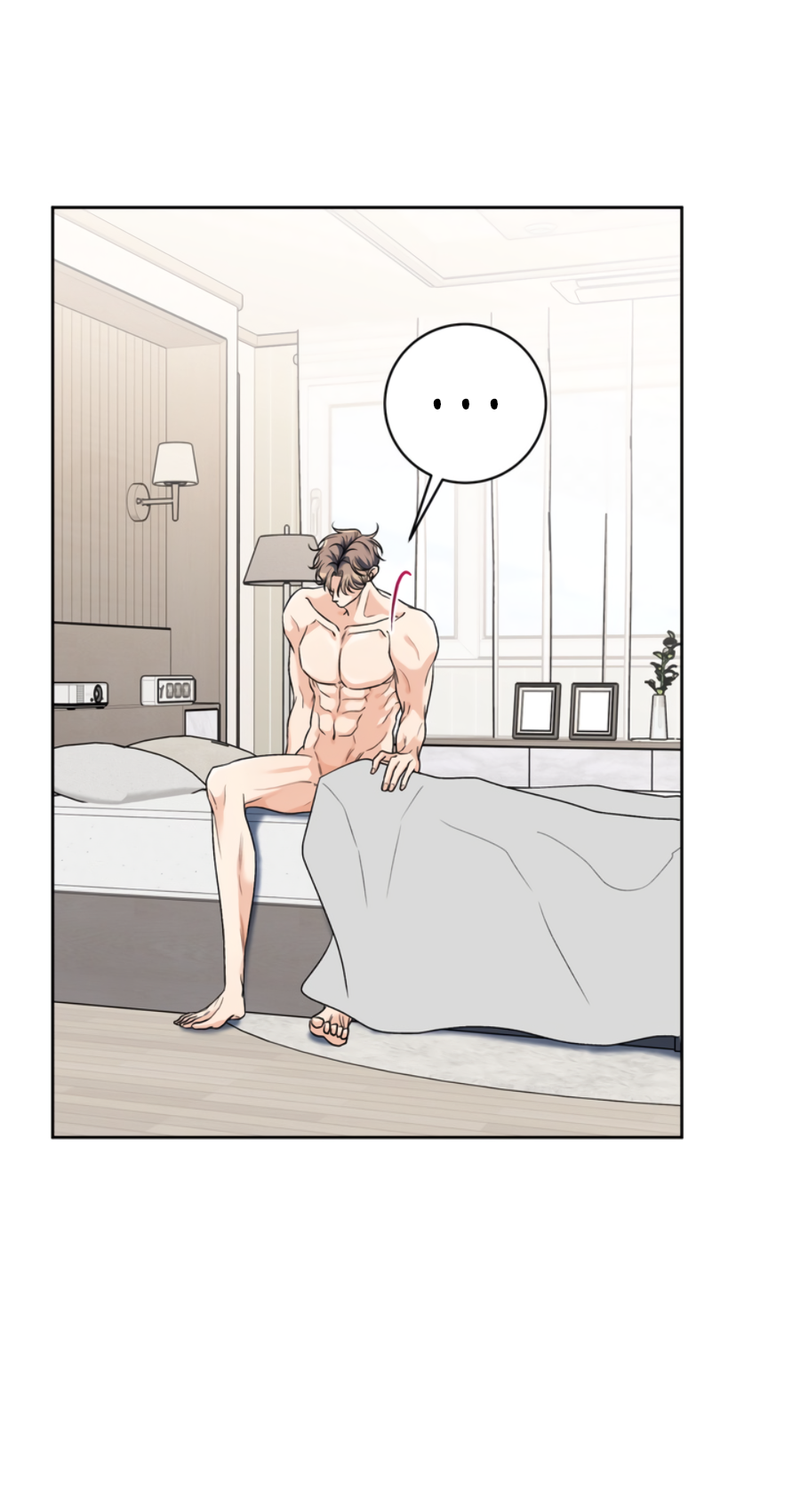 Манга Бизнес-стратегия неразделённой любви - Глава 2 Страница 64