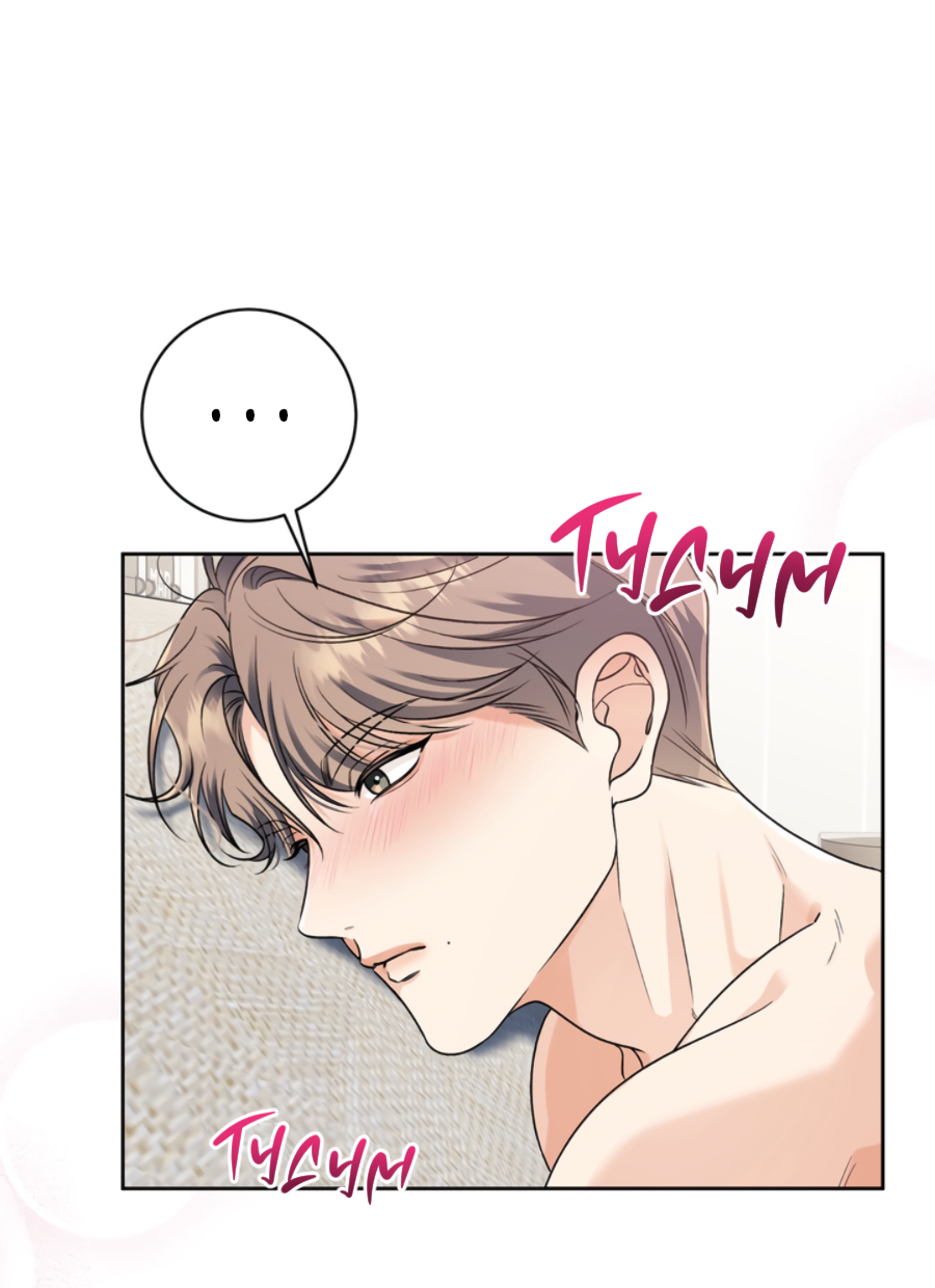 Манга Бизнес-стратегия неразделённой любви - Глава 2 Страница 60