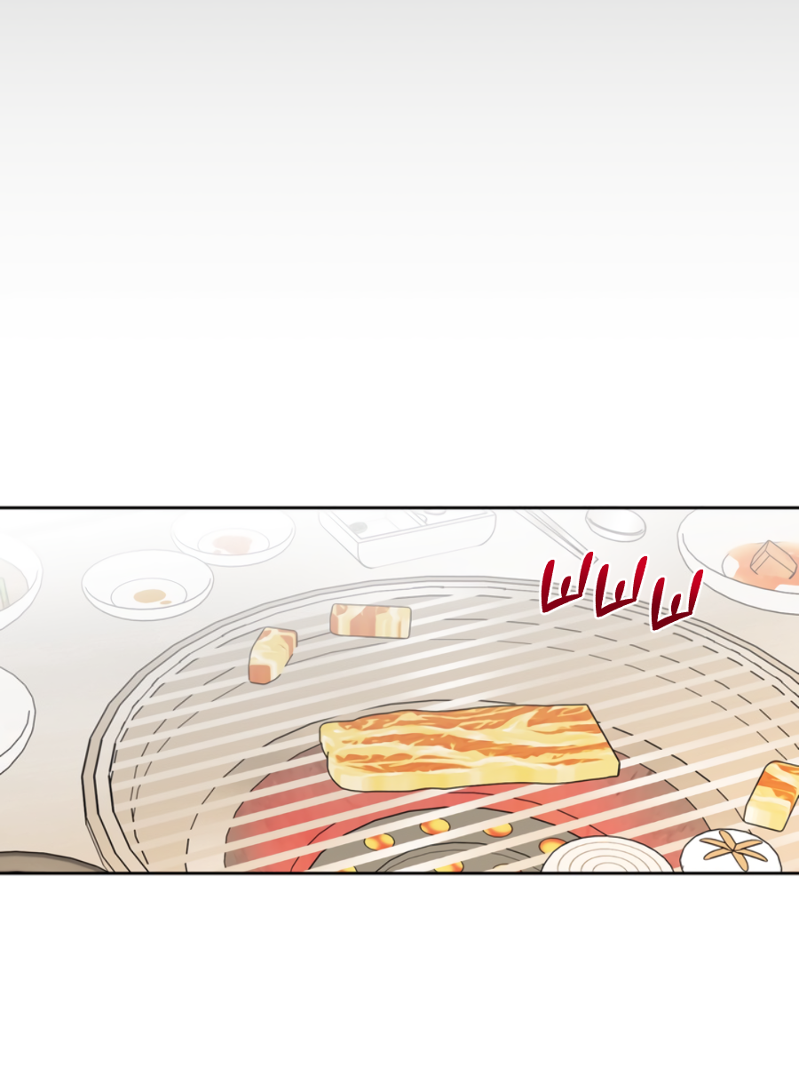 Манга Бизнес-стратегия неразделённой любви - Глава 1 Страница 13