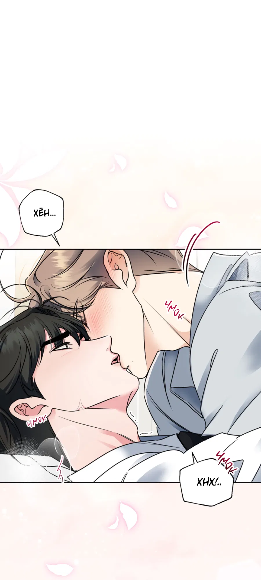 Манга Бизнес-стратегия неразделённой любви - Глава 1 Страница 71