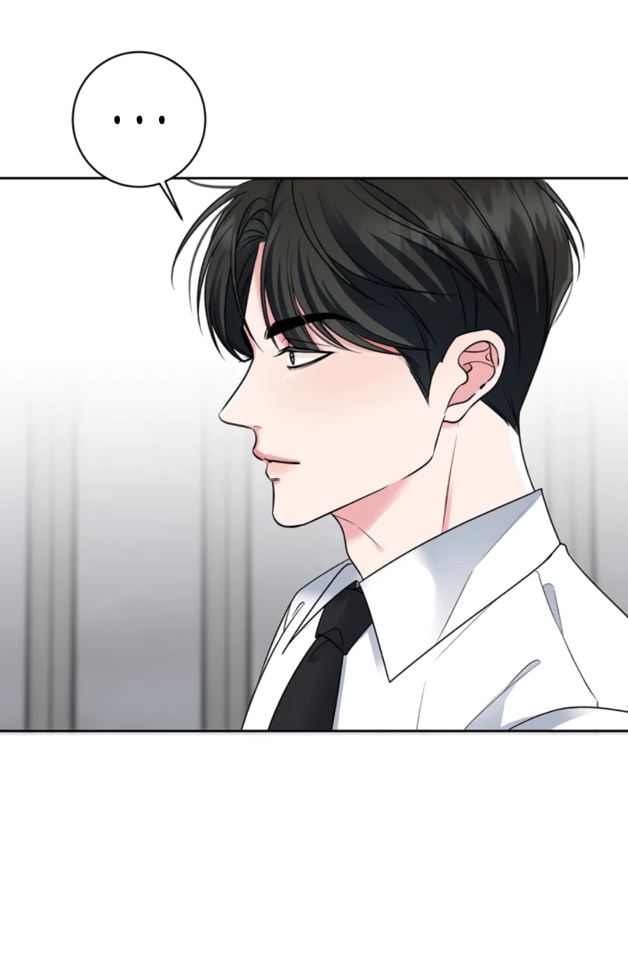 Манга Бизнес-стратегия неразделённой любви - Глава 1 Страница 24