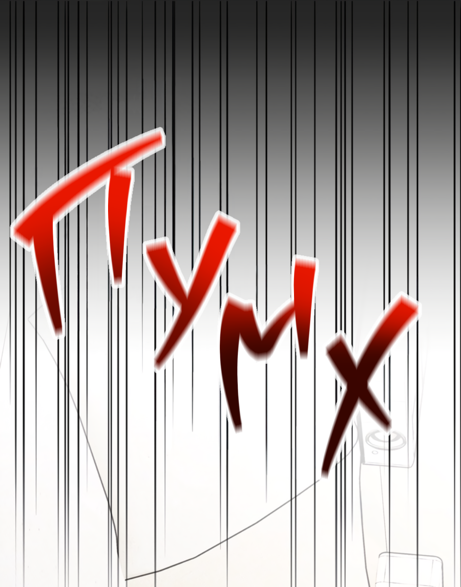 Манга Бизнес-стратегия неразделённой любви - Глава 1 Страница 69