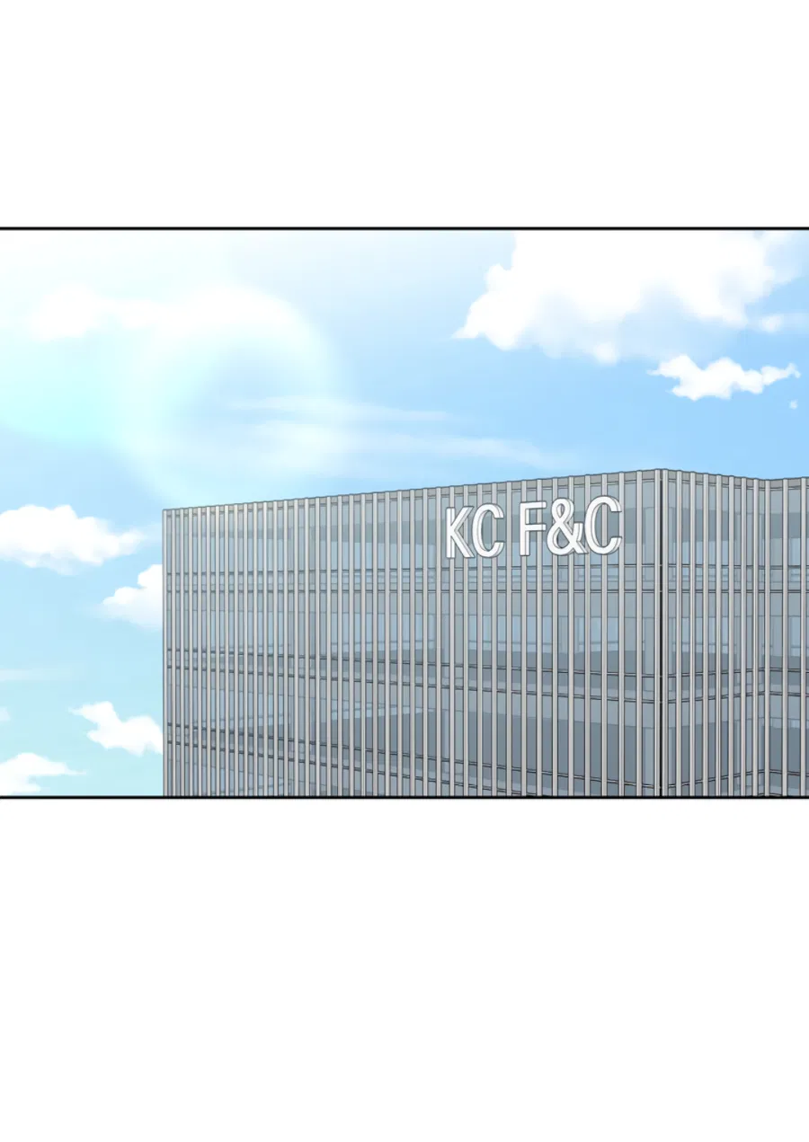 Манга Бизнес-стратегия неразделённой любви - Глава 1 Страница 1