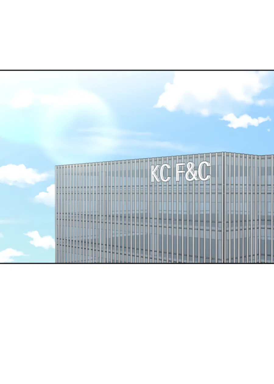 Манга Бизнес-стратегия неразделённой любви - Глава 0 Страница 1