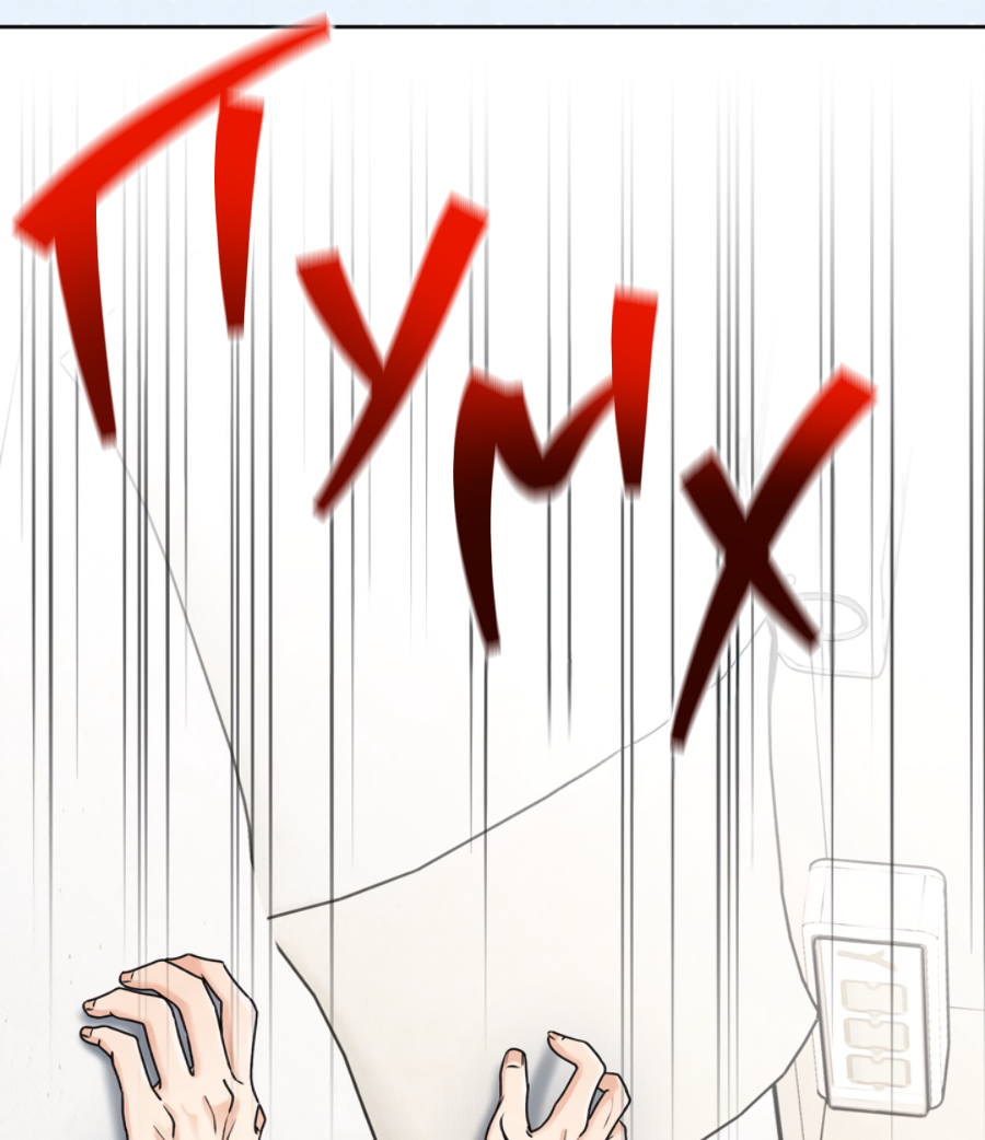 Манга Бизнес-стратегия неразделённой любви - Глава 0 Страница 15