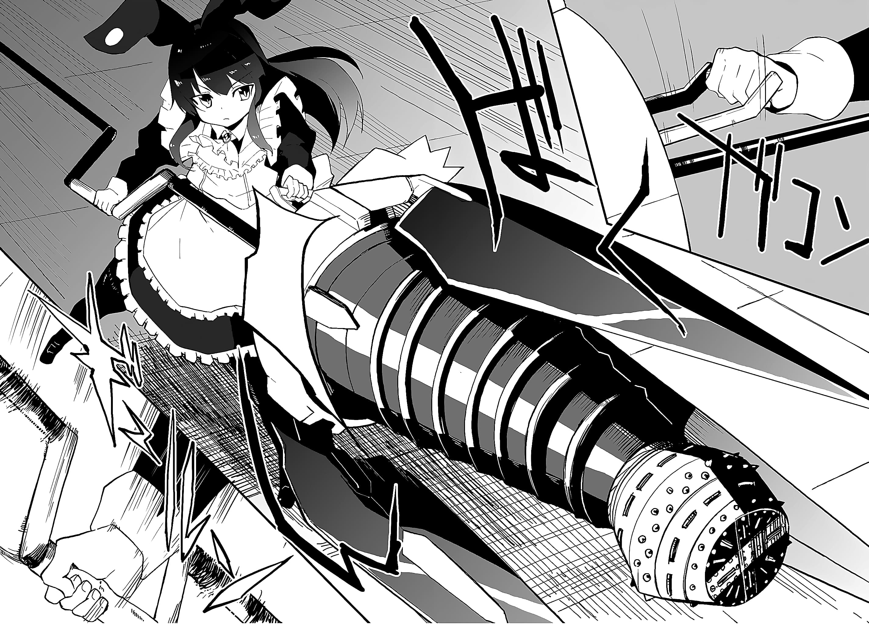 Манга Мастер магического крафта - Глава 40 Страница 22