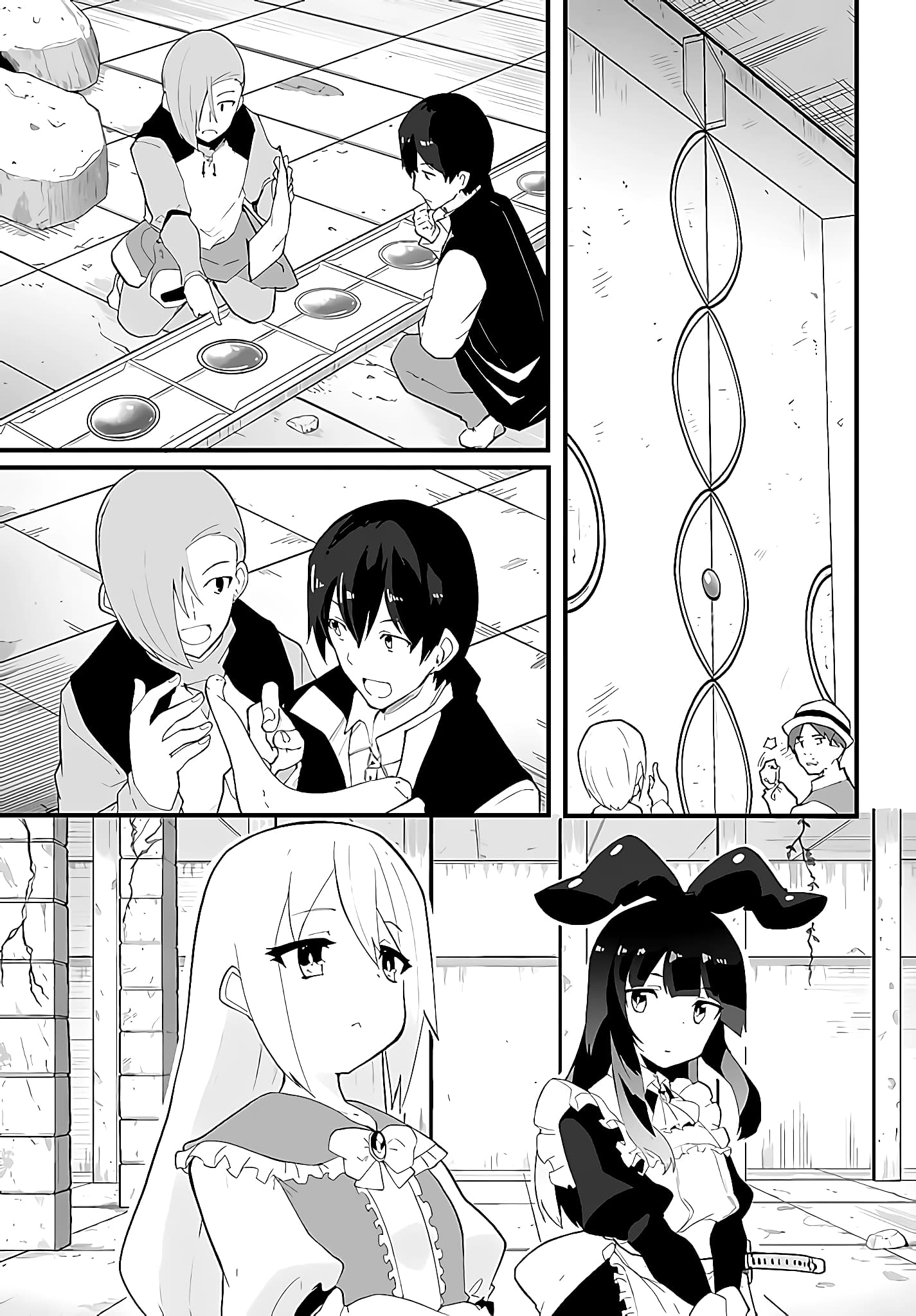 Манга Мастер магического крафта - Глава 38 Страница 15