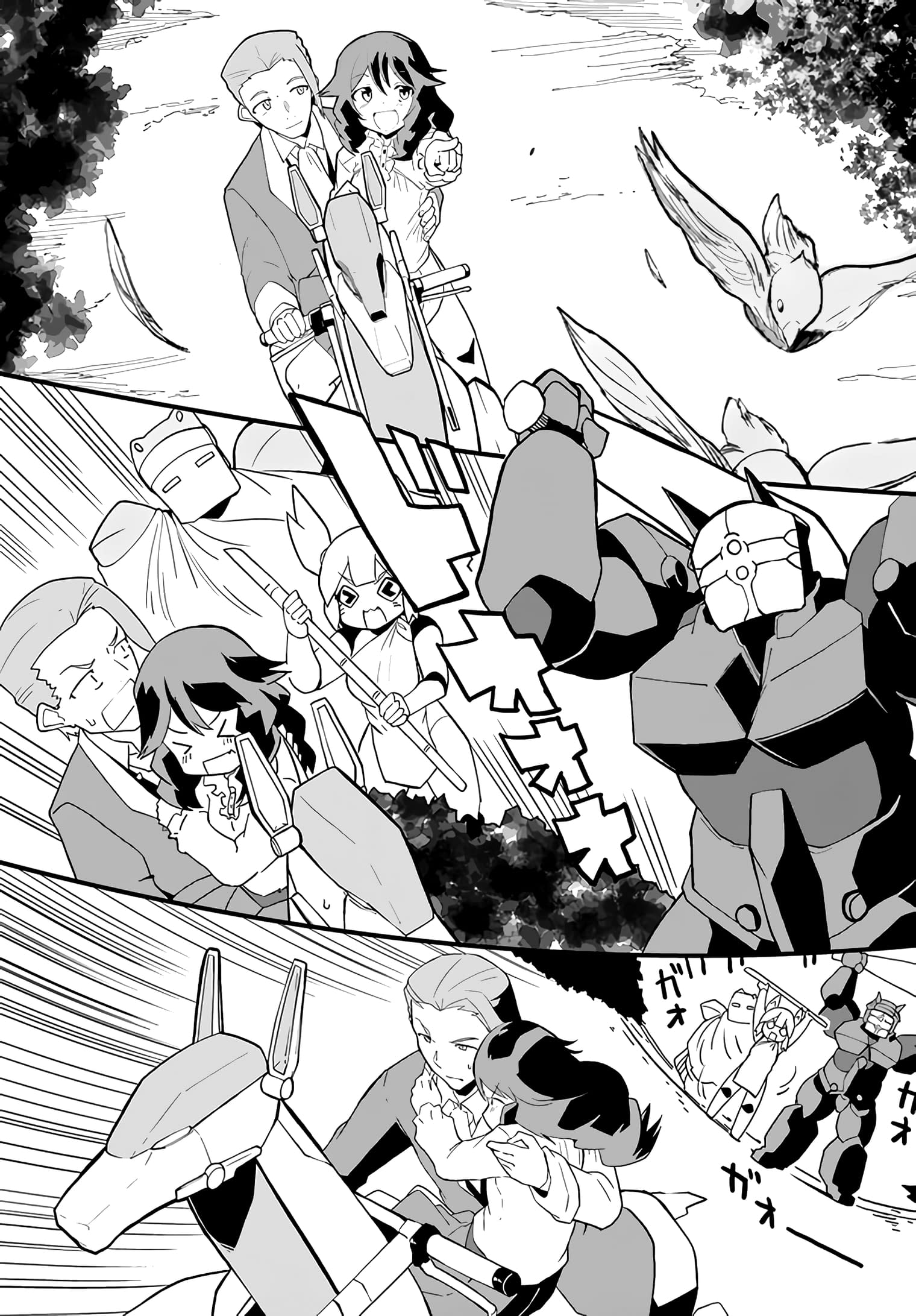 Манга Мастер магического крафта - Глава 37 Страница 12