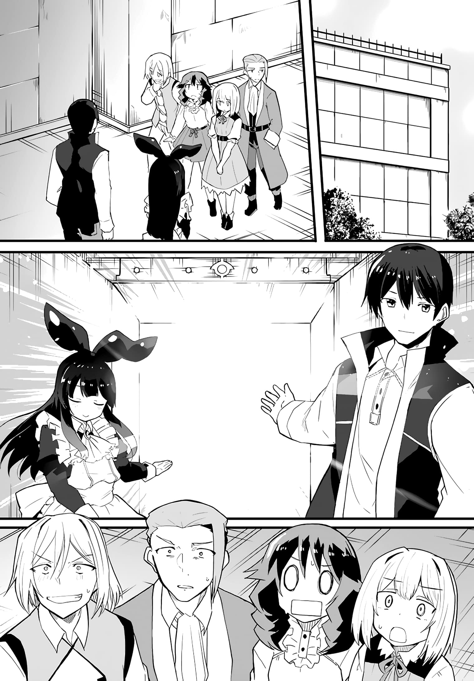 Манга Мастер магического крафта - Глава 36 Страница 13