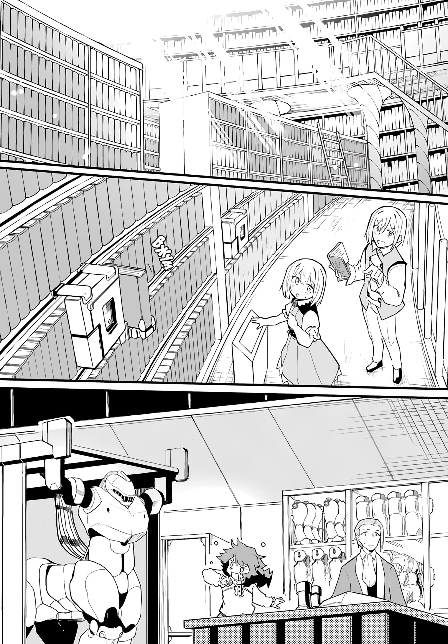 Манга Мастер магического крафта - Глава 36 Страница 14