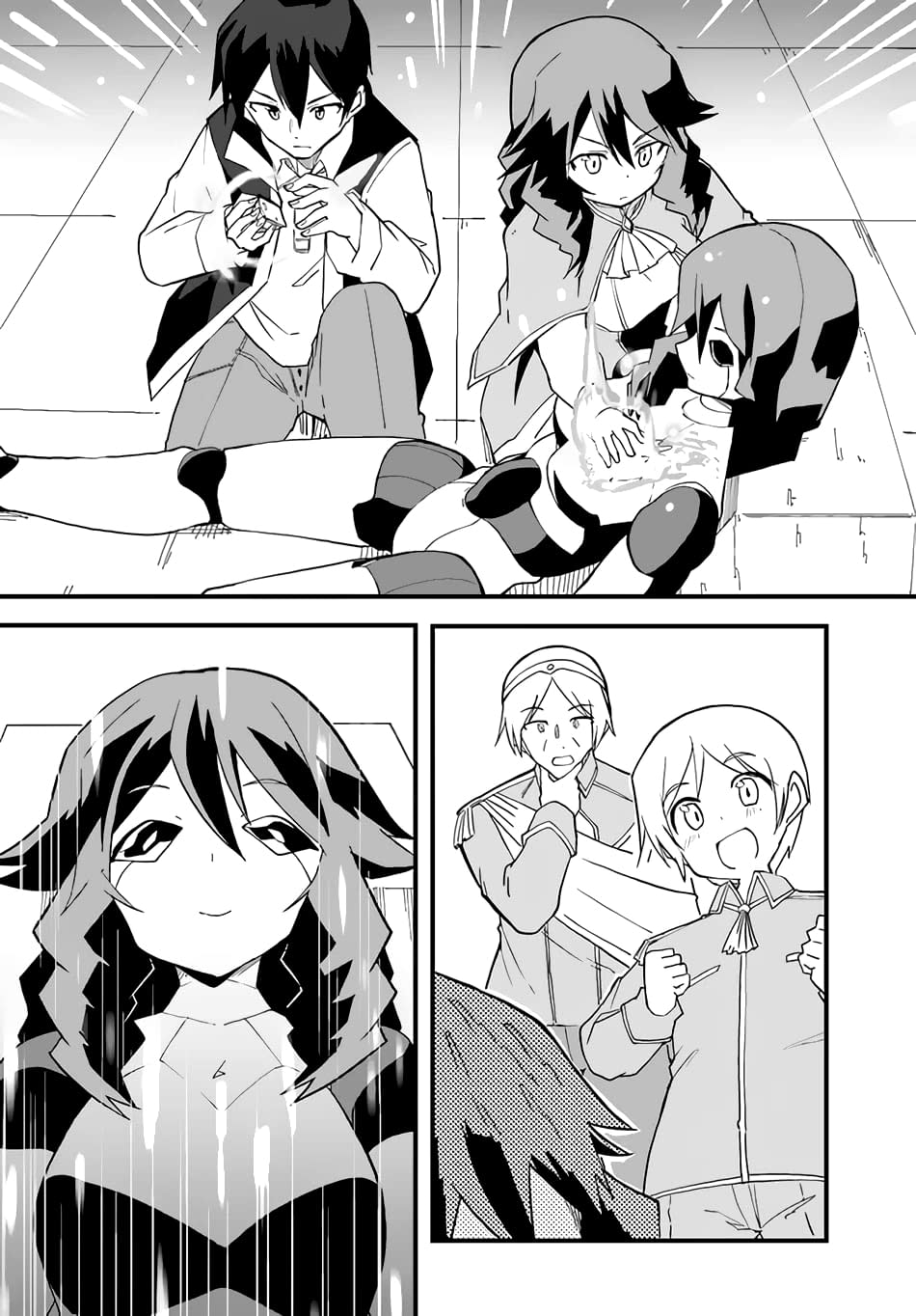 Манга Мастер магического крафта - Глава 34 Страница 27