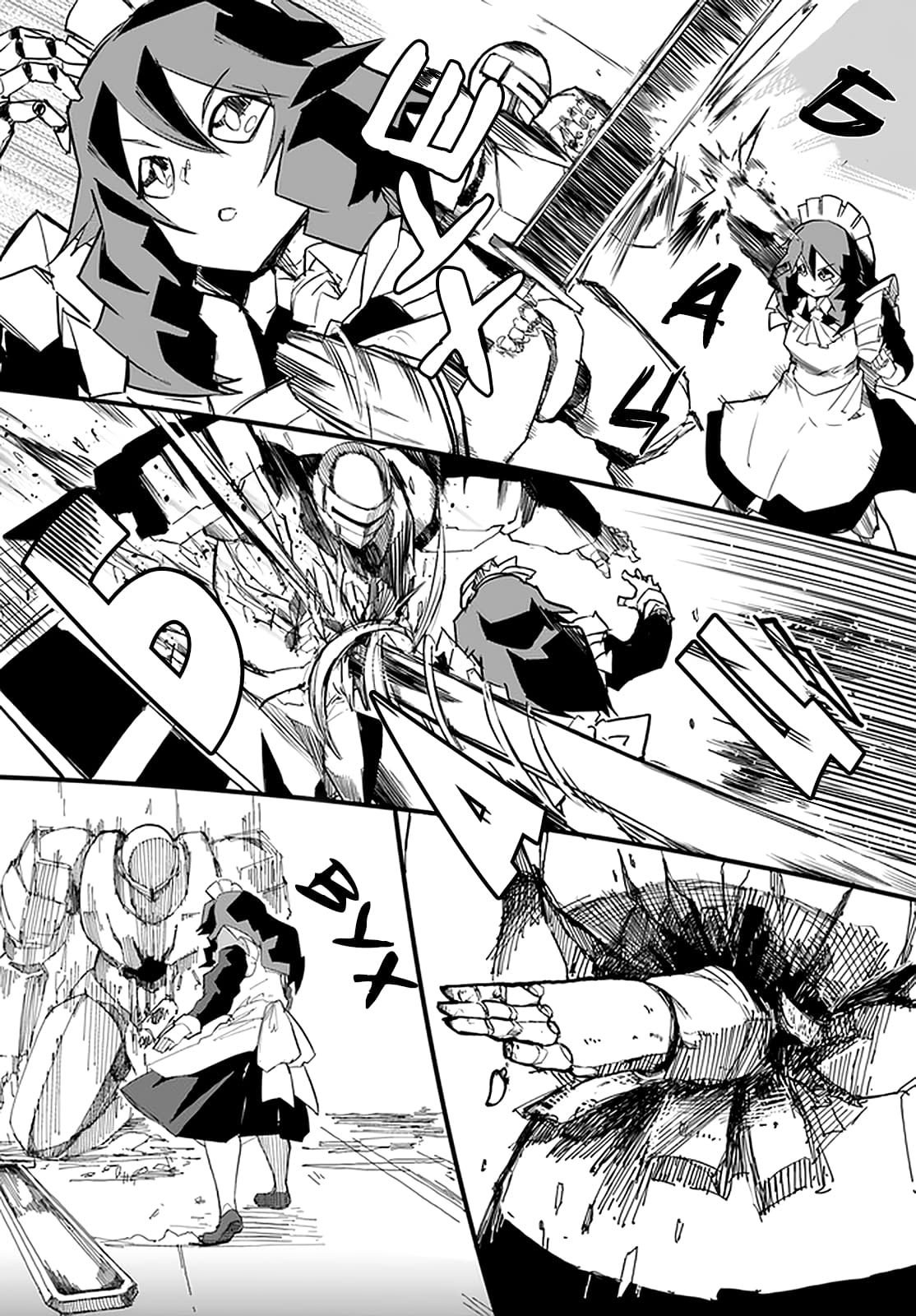 Манга Мастер магического крафта - Глава 34 Страница 11