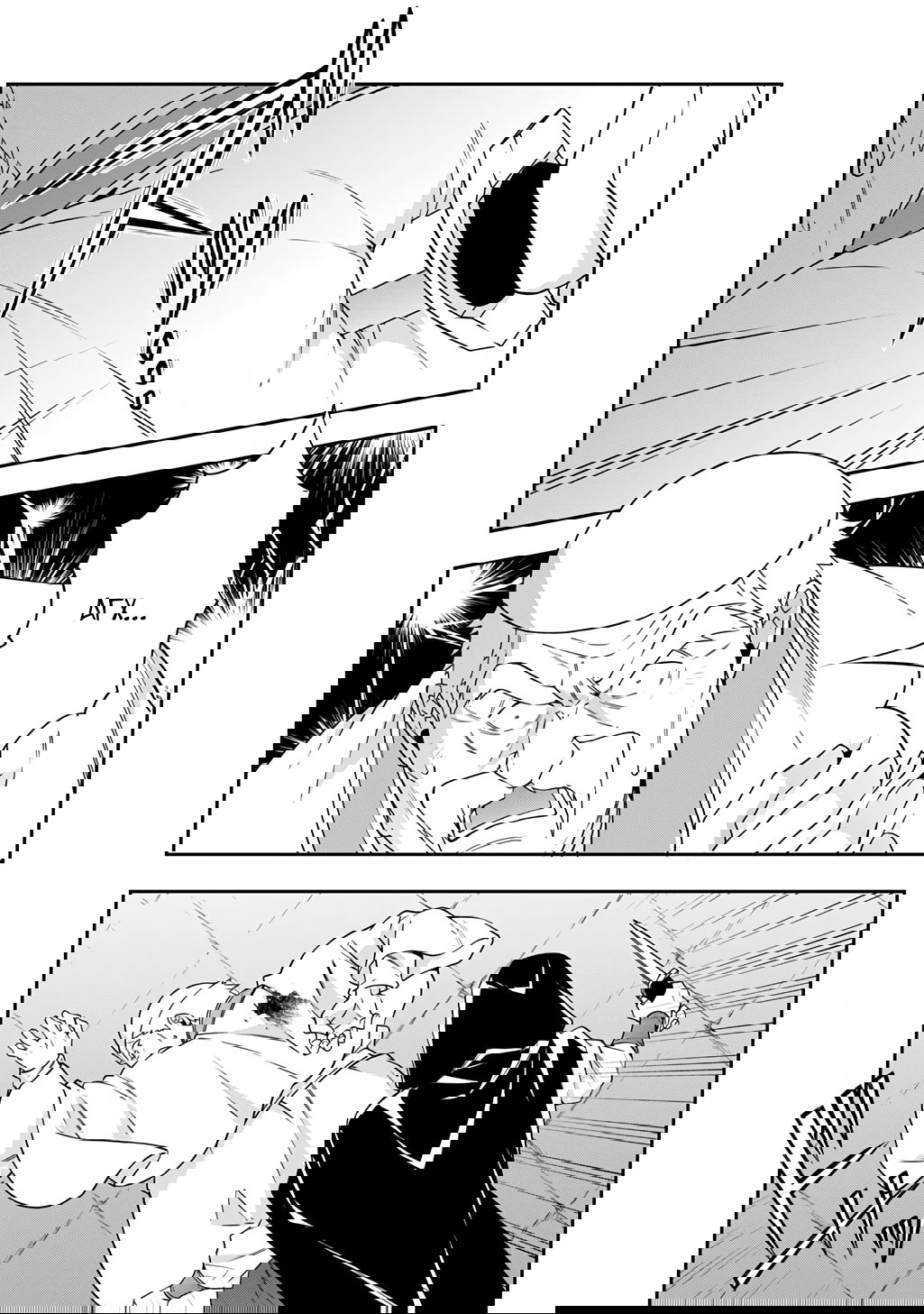 Манга Невообразимые приключения перерожденного дворянина - Глава 77.2 Страница 10