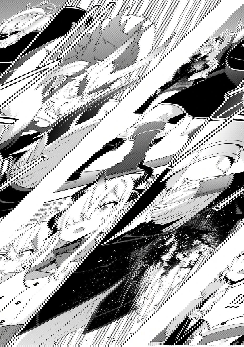 Манга Невообразимые приключения перерожденного дворянина - Глава 73.2 Страница 13