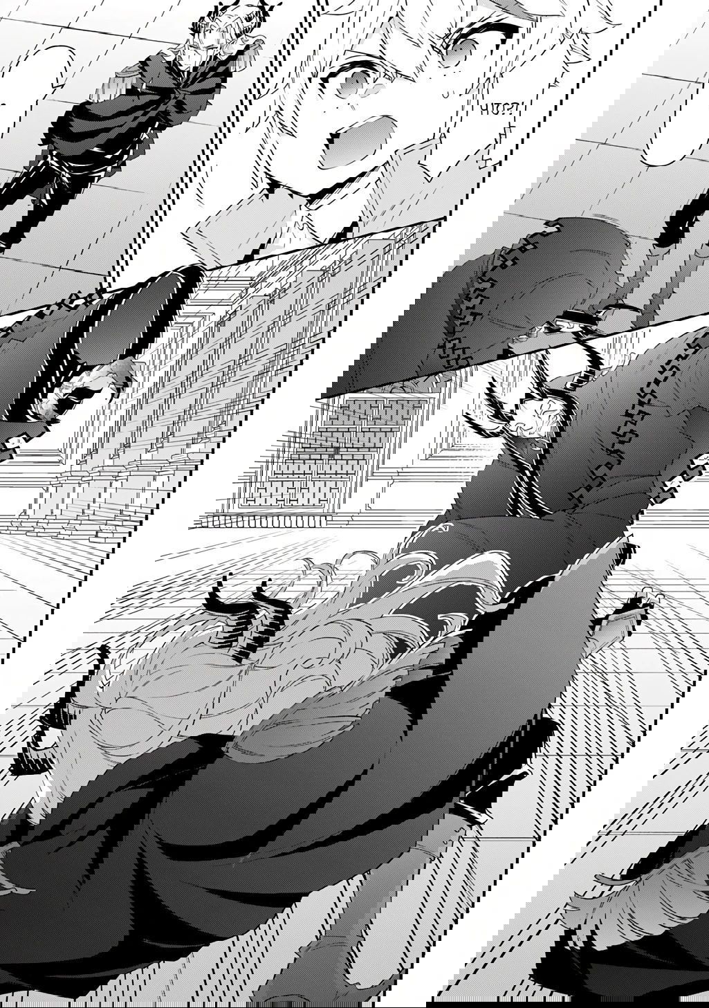 Манга Невообразимые приключения перерожденного дворянина - Глава 74.1 Страница 5