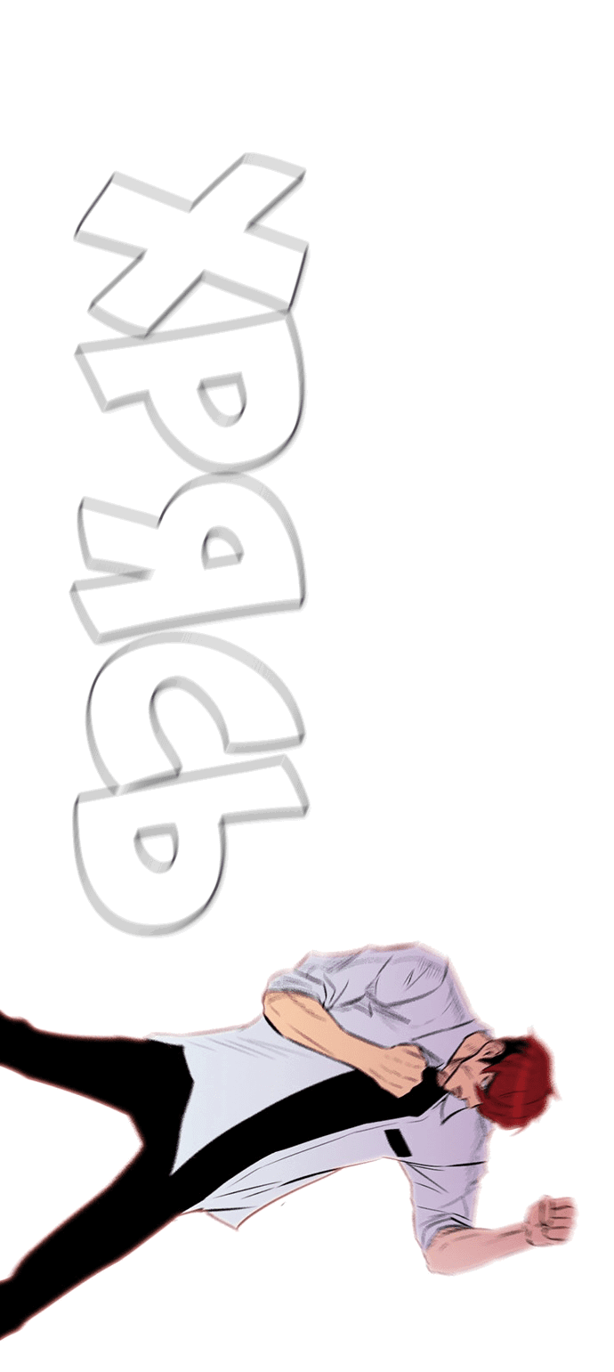 Манга Неубиваемый - Глава 40 Страница 51