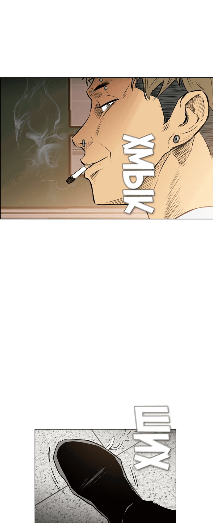 Манга Неубиваемый - Глава 40 Страница 11