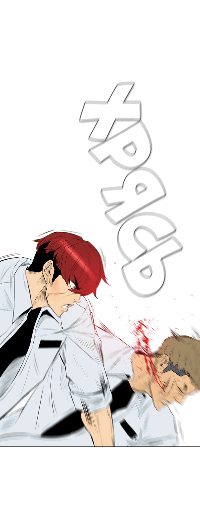 Манга Неубиваемый - Глава 40 Страница 44