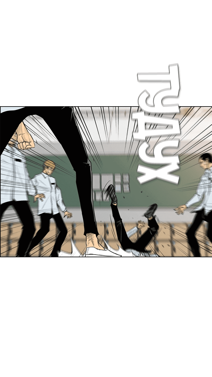 Манга Неубиваемый - Глава 40 Страница 14