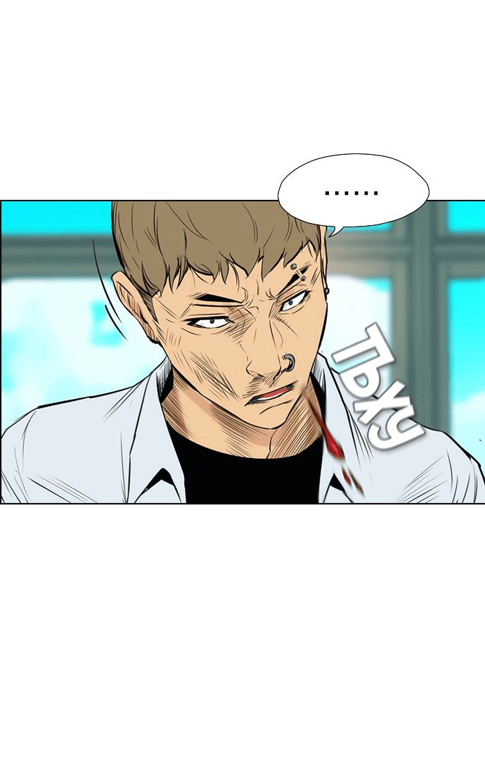 Манга Неубиваемый - Глава 40 Страница 22