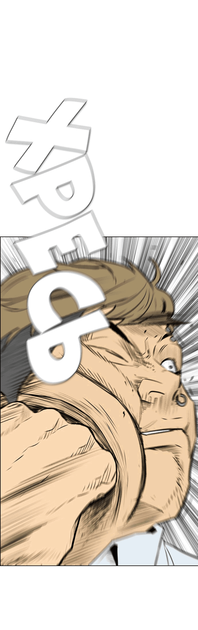 Манга Неубиваемый - Глава 40 Страница 13