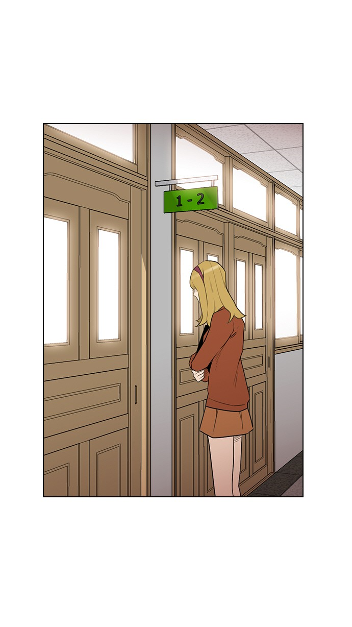 Манга Неубиваемый - Глава 41 Страница 6