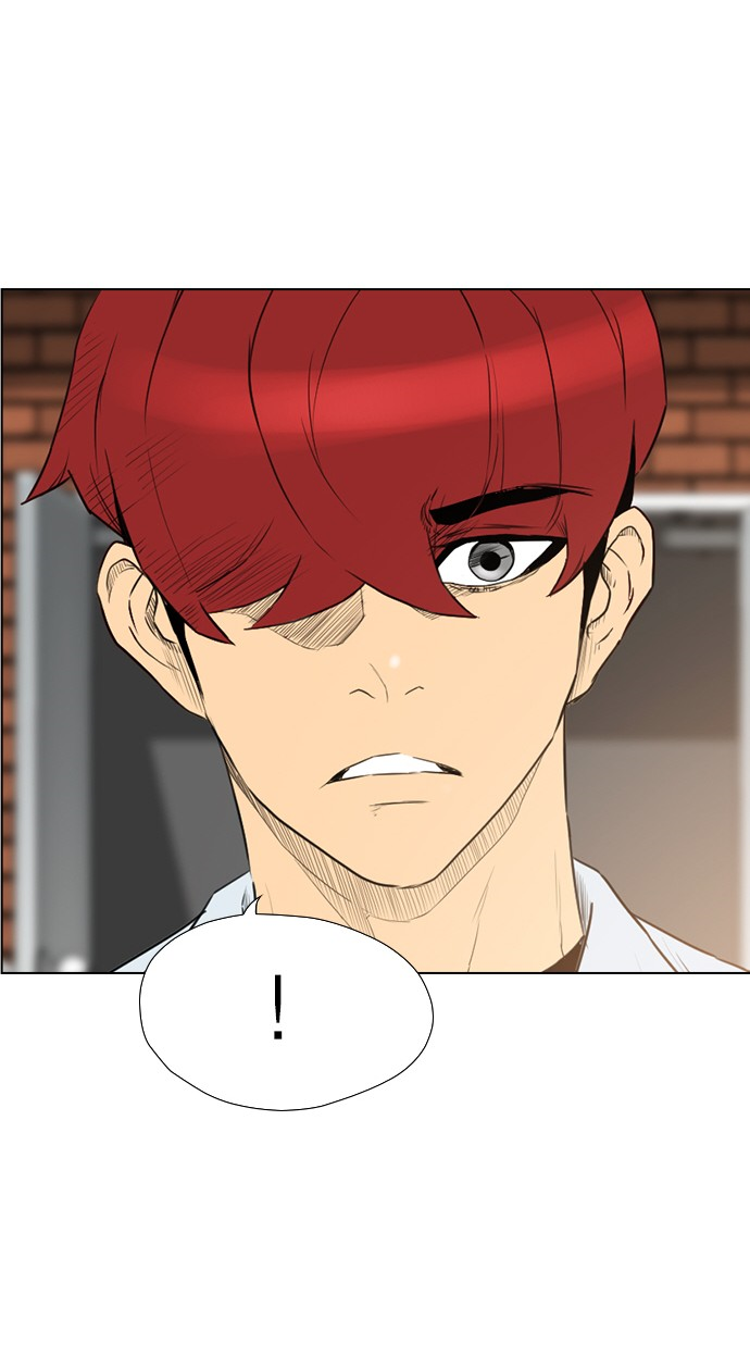 Манга Неубиваемый - Глава 41 Страница 72