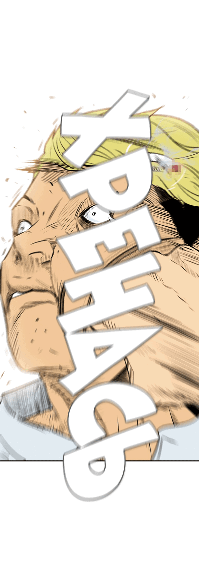 Манга Неубиваемый - Глава 39 Страница 73