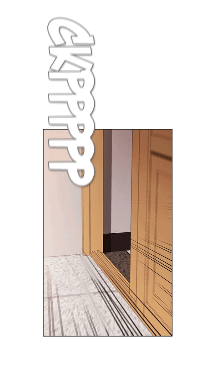 Манга Неубиваемый - Глава 39 Страница 79