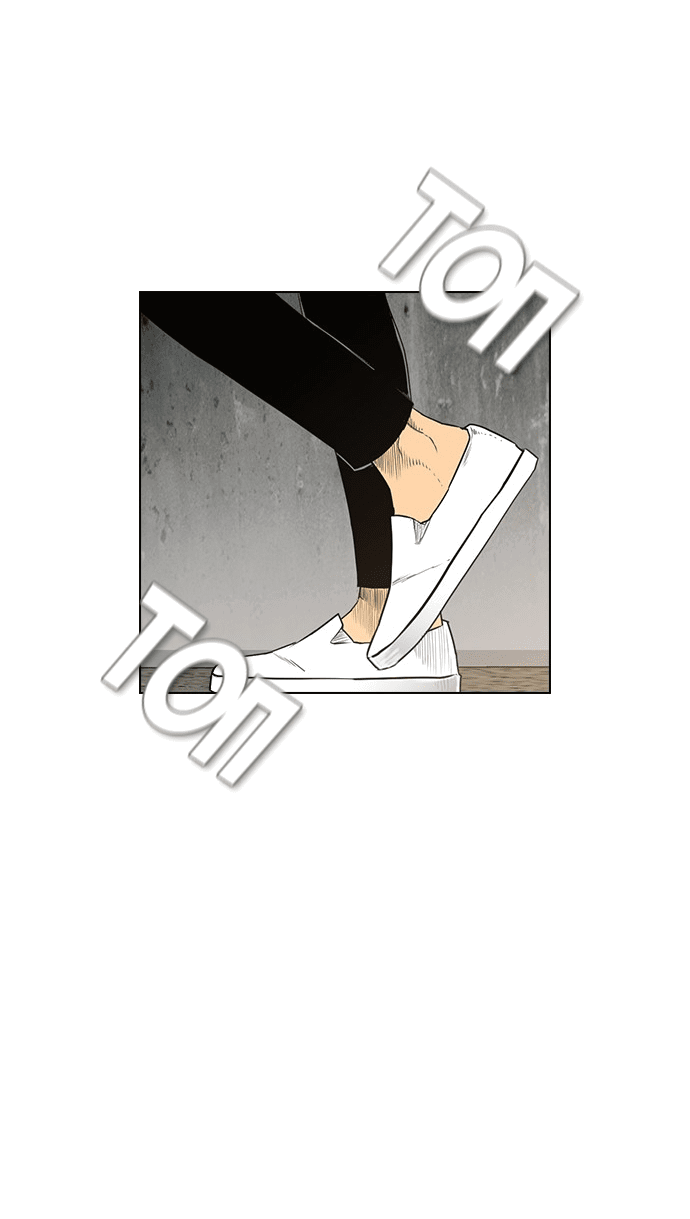 Манга Неубиваемый - Глава 39 Страница 65