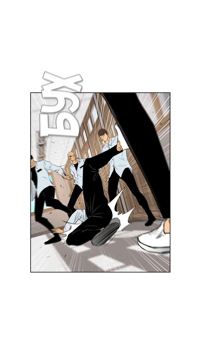 Манга Неубиваемый - Глава 39 Страница 74