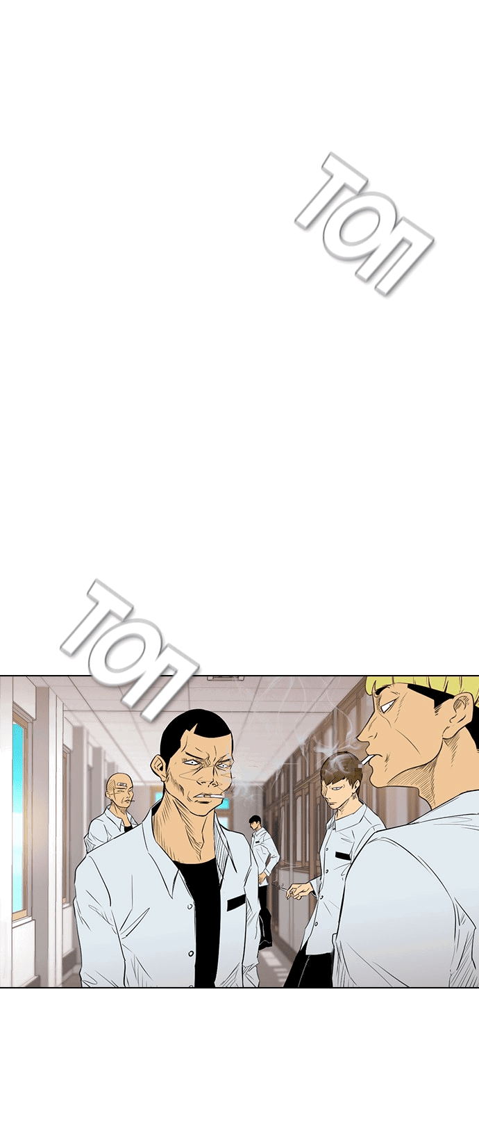 Манга Неубиваемый - Глава 39 Страница 66