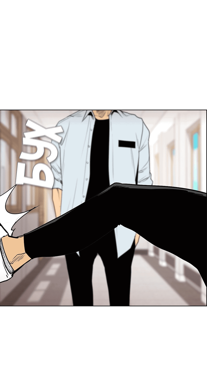 Манга Неубиваемый - Глава 39 Страница 68