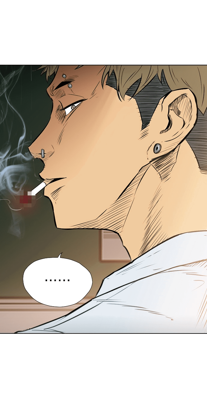 Манга Неубиваемый - Глава 39 Страница 83