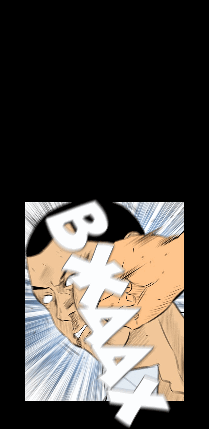 Манга Неубиваемый - Глава 39 Страница 27