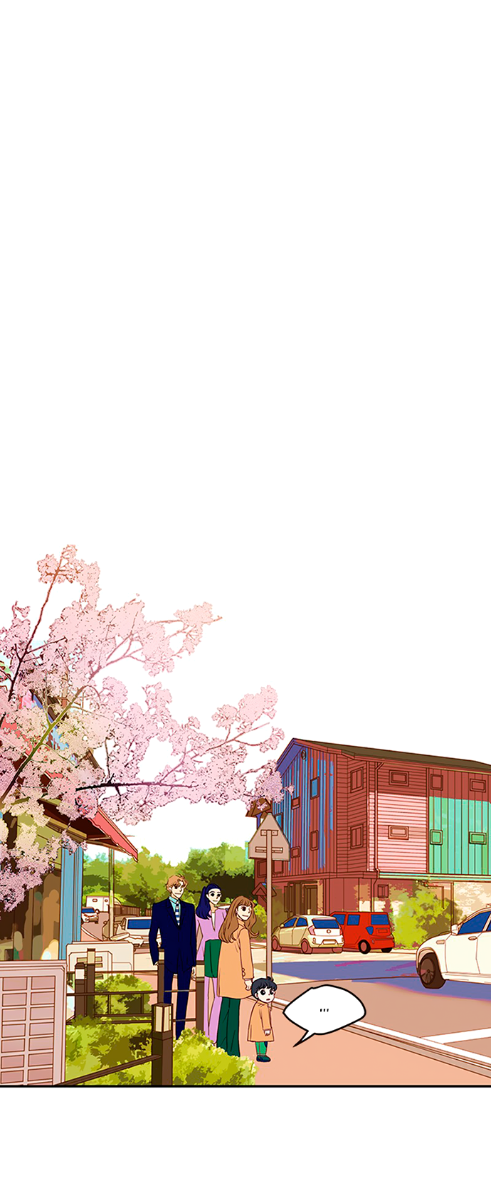 Манга Свадьба слаще меда - Глава 102 Страница 40