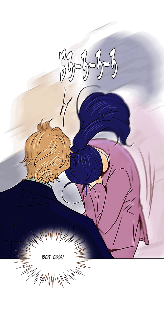 Манга Свадьба слаще меда - Глава 103 Страница 21