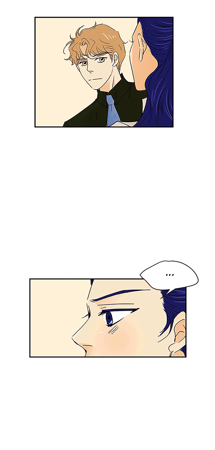 Манга Свадьба слаще меда - Глава 104 Страница 32