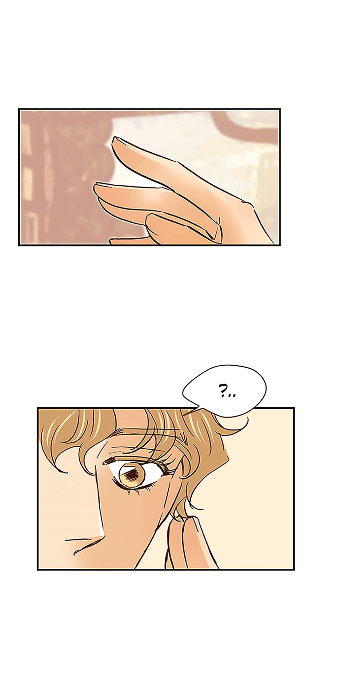 Манга Свадьба слаще меда - Глава 104 Страница 26