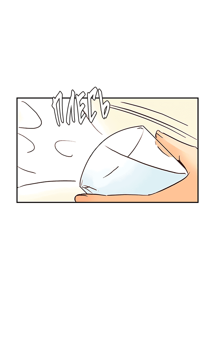 Манга Свадьба слаще меда - Глава 105 Страница 56