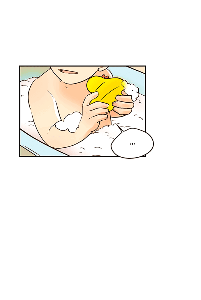 Манга Свадьба слаще меда - Глава 105 Страница 15