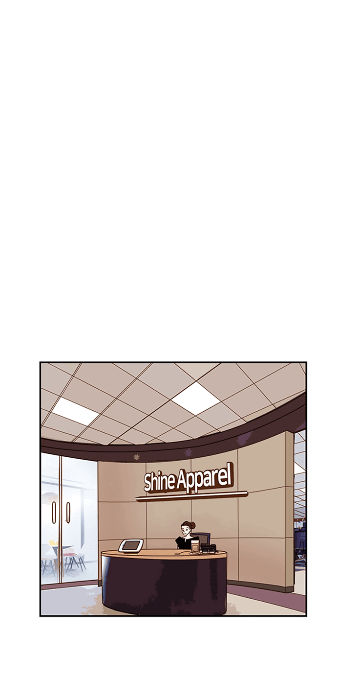 Манга Свадьба слаще меда - Глава 107 Страница 9