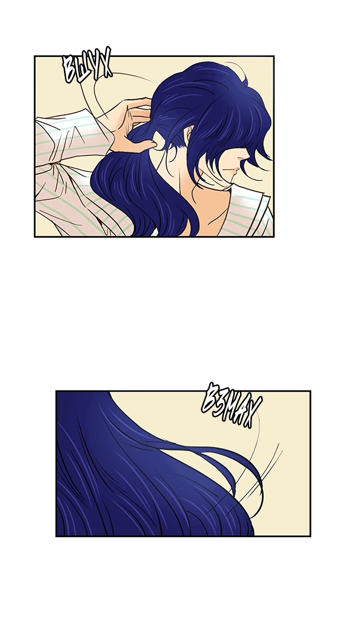 Манга Свадьба слаще меда - Глава 107 Страница 24