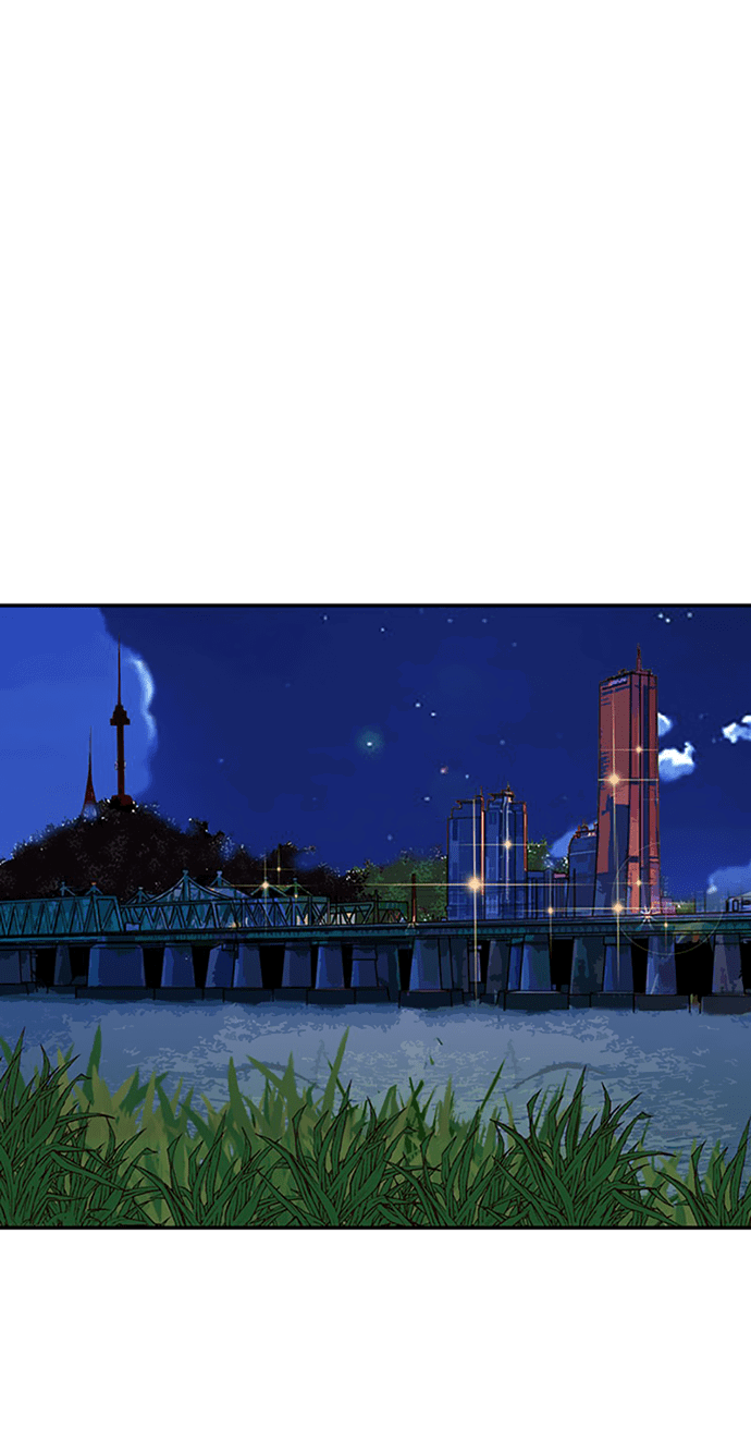 Манга Свадьба слаще меда - Глава 106 Страница 27