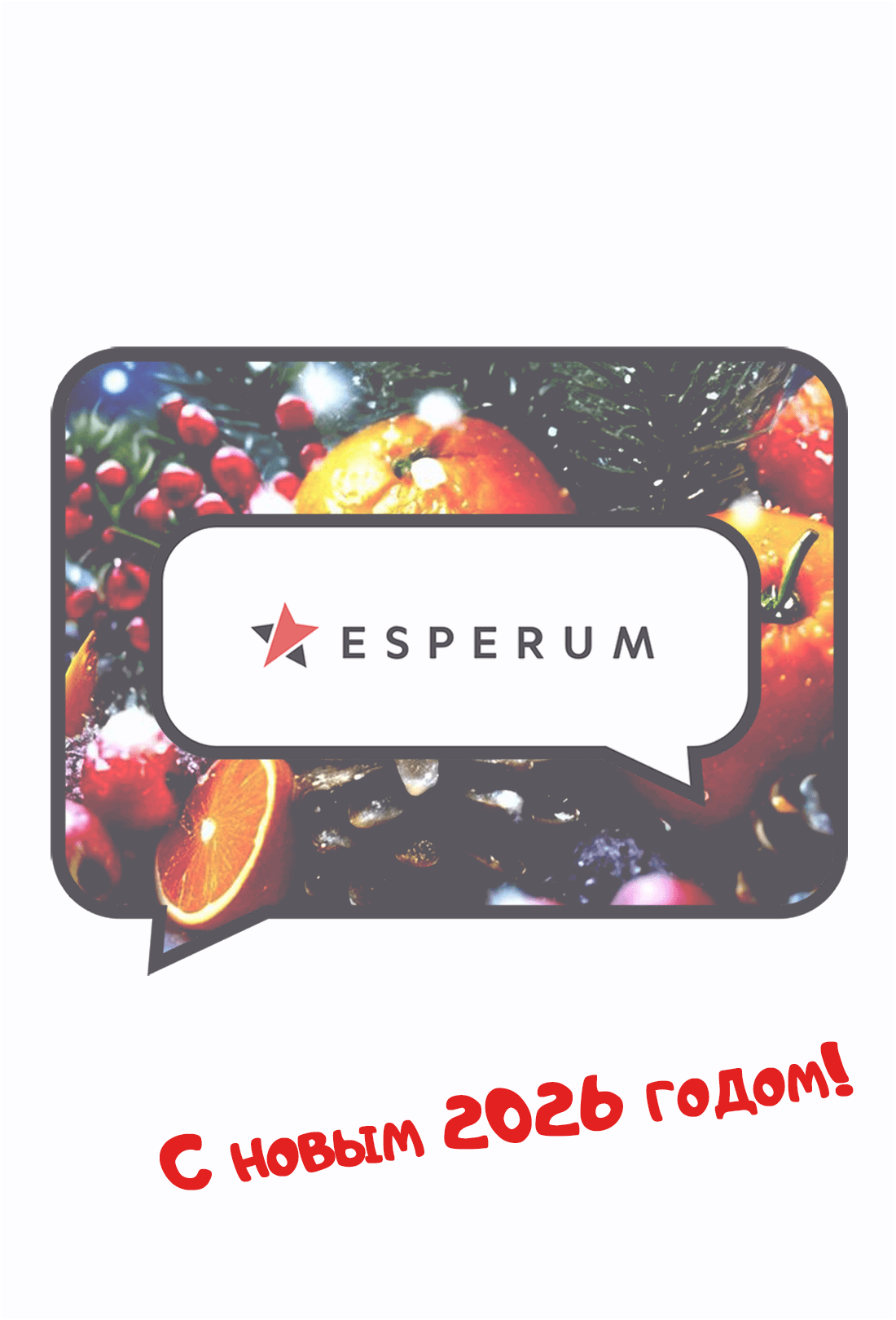 Манга Свадьба слаще меда - Глава 106 Страница 1